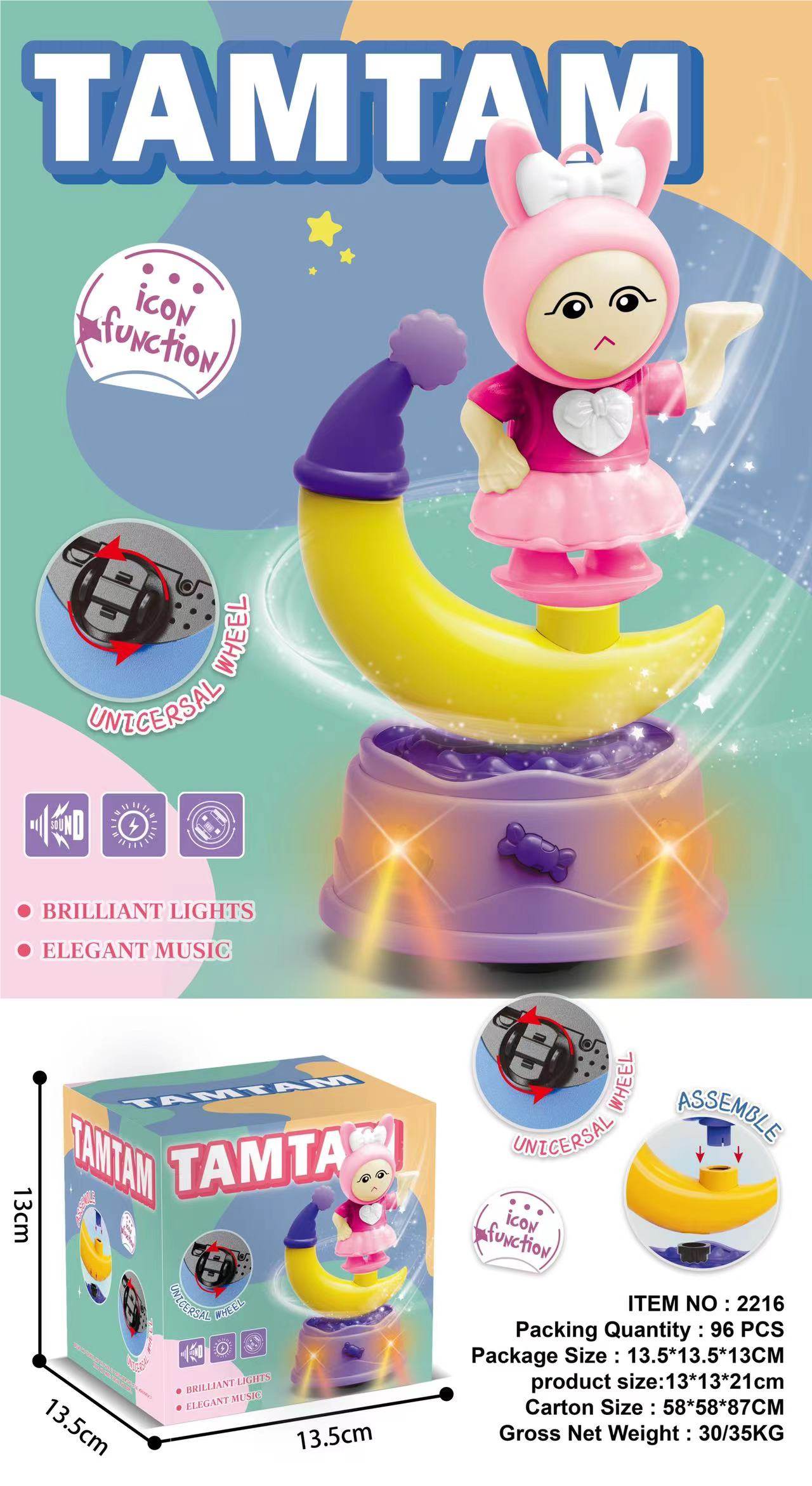 Музыкальная игрушка "Лунный кролик" с вращением, свет