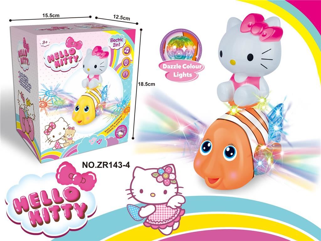 Интерактивная игрушка Кот-клоун (2 цвета)