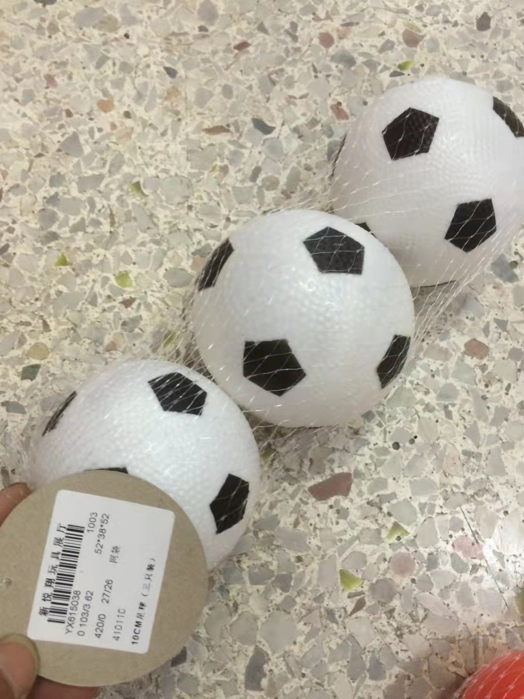 Мячи детские футбольные, 10 см, 3 шт.