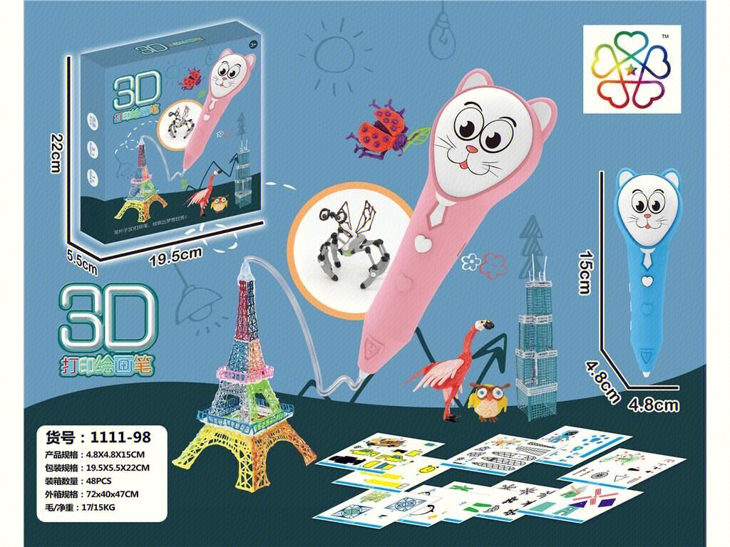3D ручка с низкой температурой плавления