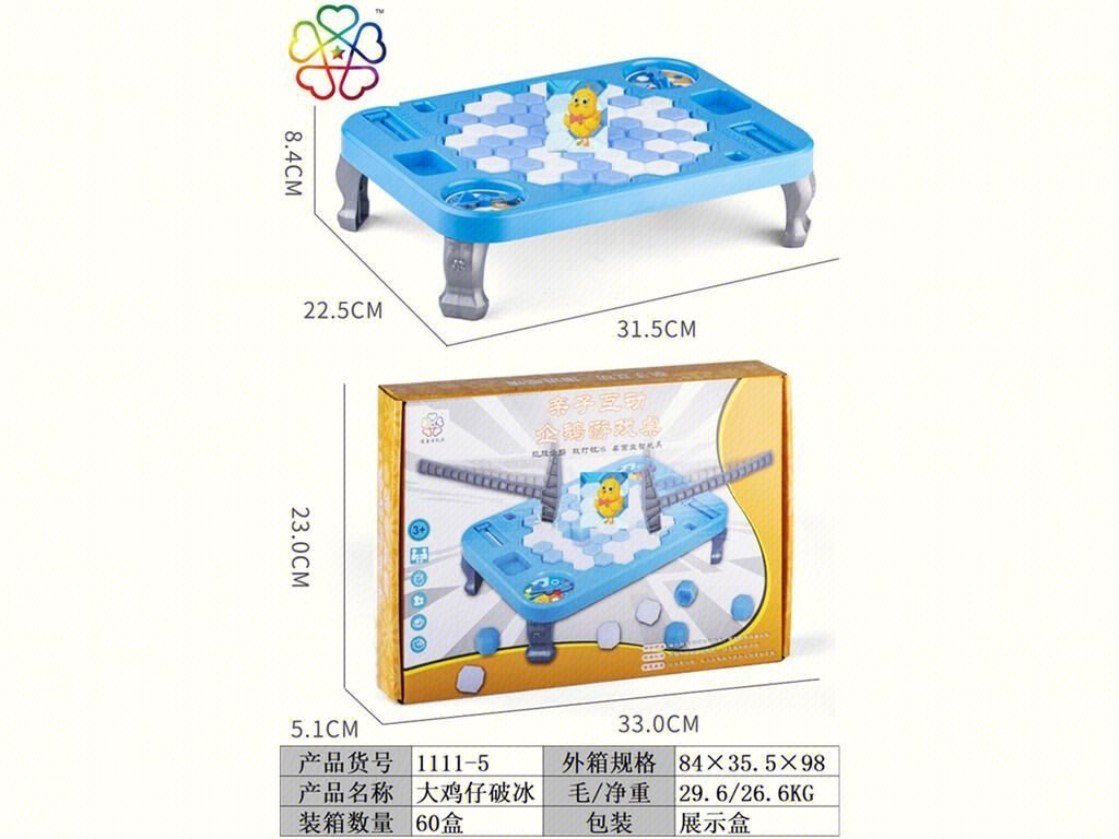 Настольная игра "Ледяной цыпленок"