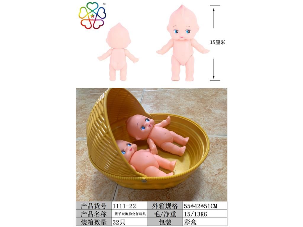 Куклы-близнецы в корзинке, DIY сборка