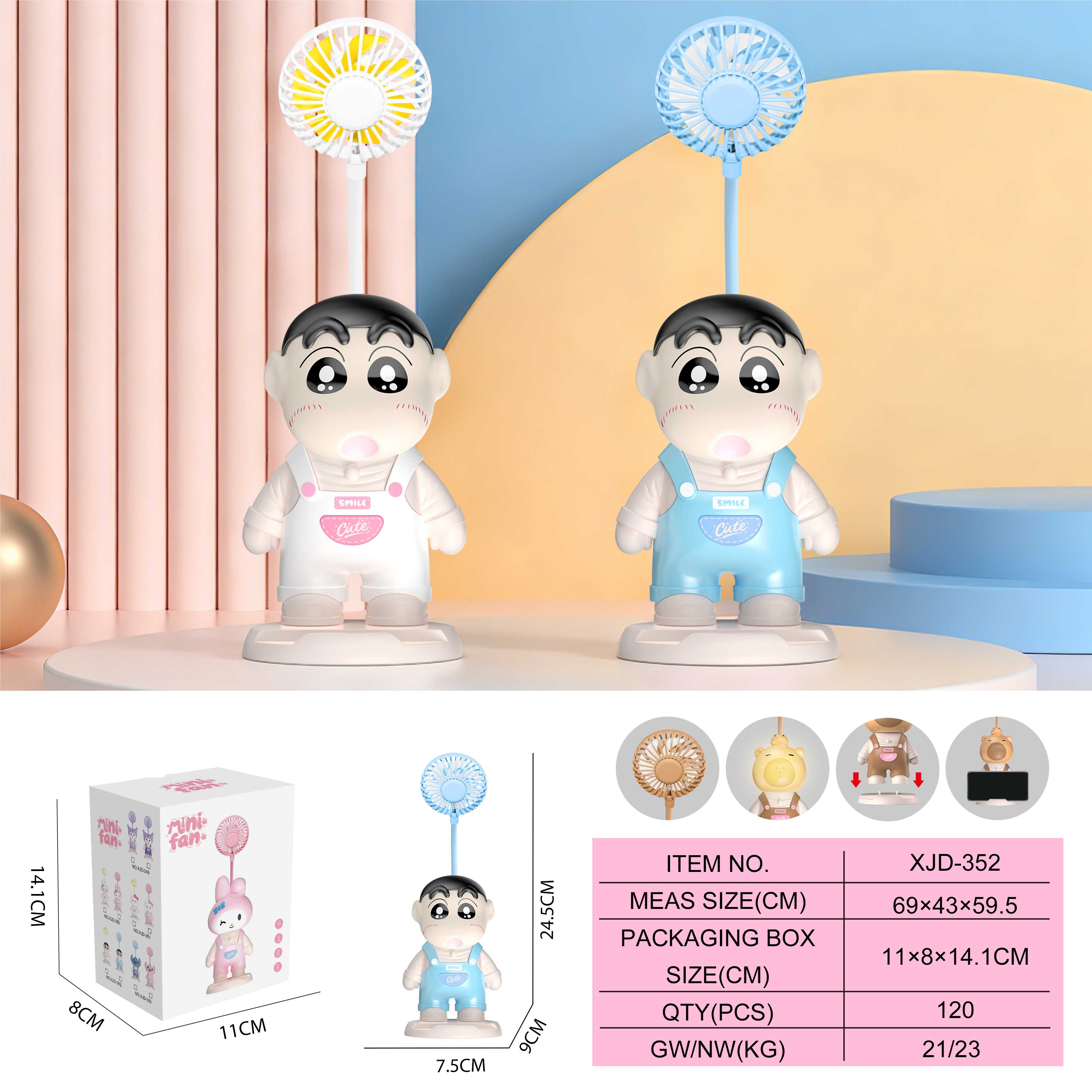 Вентилятор Crayon Shin chan в комбинезоне, 3 скорости, ночник