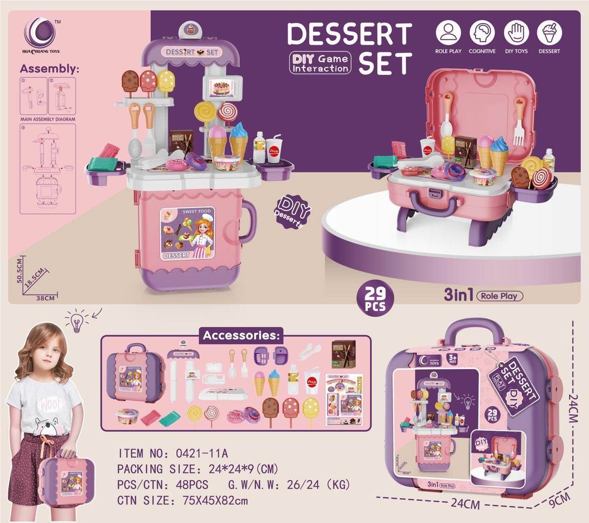 Игровой набор "Десерты": сладости, пончики, тележка
