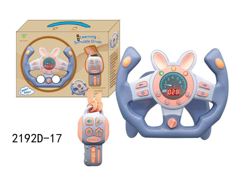 Интерактивный руль Meng Rabbit, синий, 360°, с подставкой