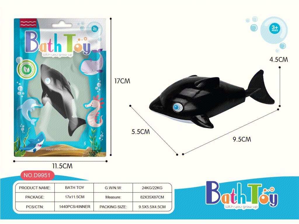 Игрушка для ванной "Дельфин с хвостиком", плавающий