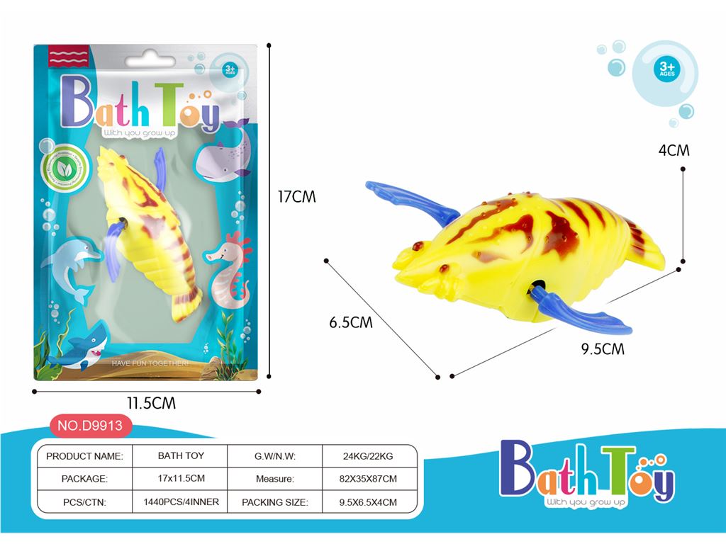 Игрушка для ванной "Плавающий креветка"