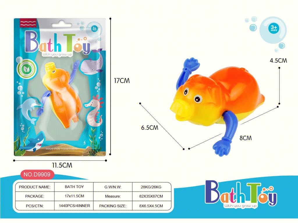 Игрушка для ванной "Плавающий поросенок"
