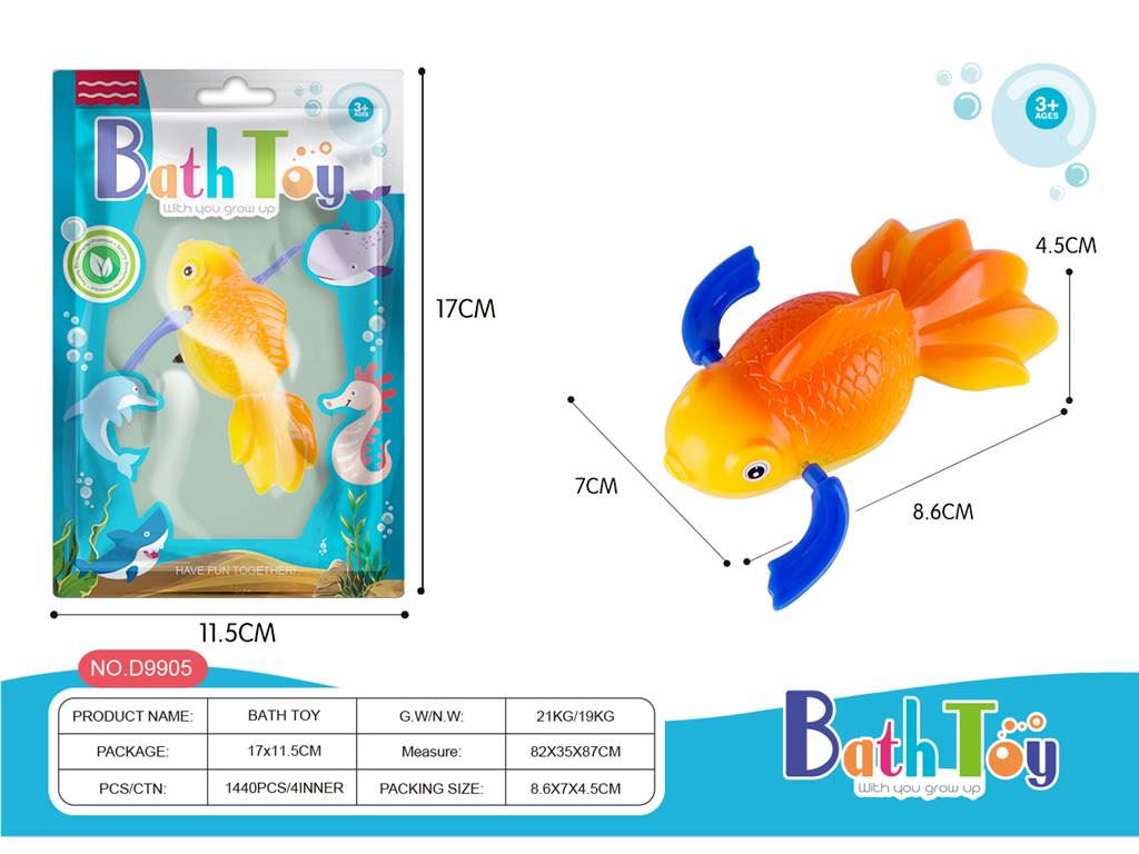 Игрушка для ванной "Плавающие золотые рыбки"