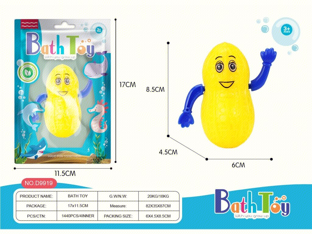 Игрушка для ванной "Плавающий арахис"