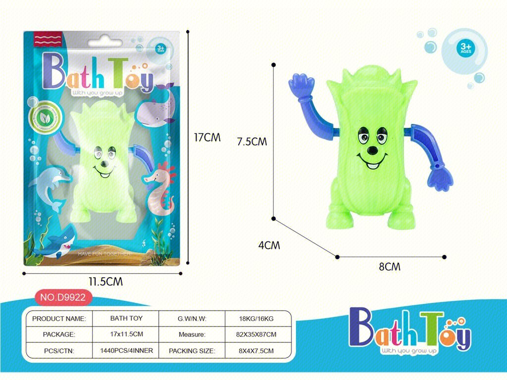 Игрушка для ванной "Капуста" для купания
