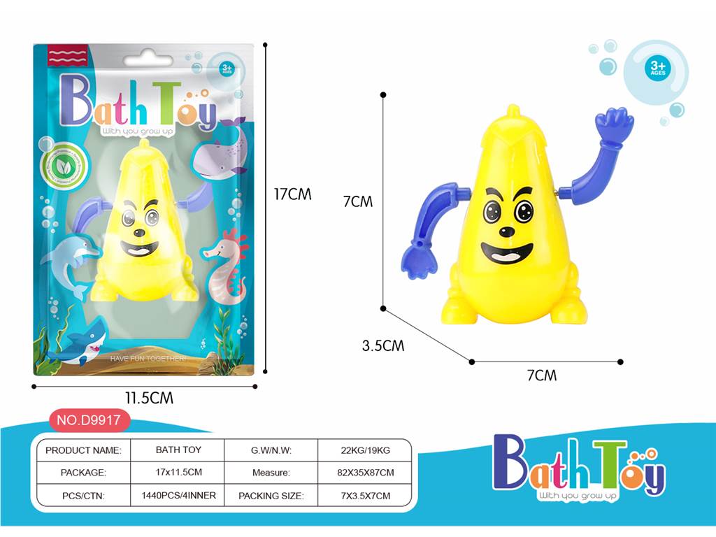 Игрушка для ванной Баклажан