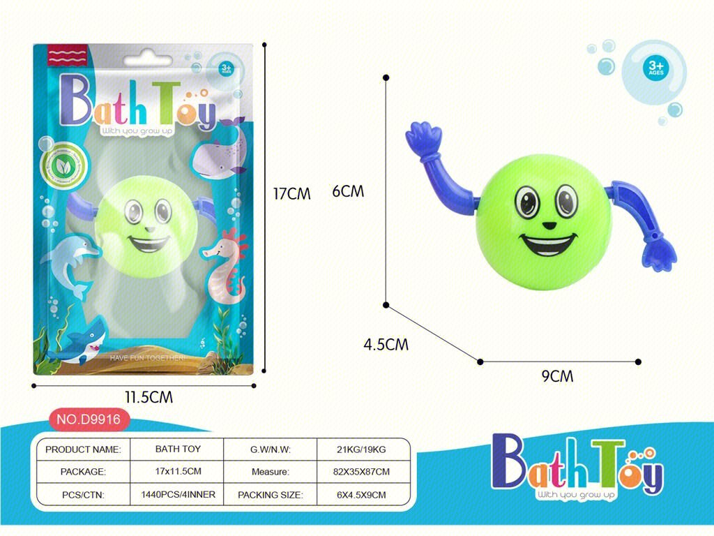 Игрушка для ванной "Водный футбол"