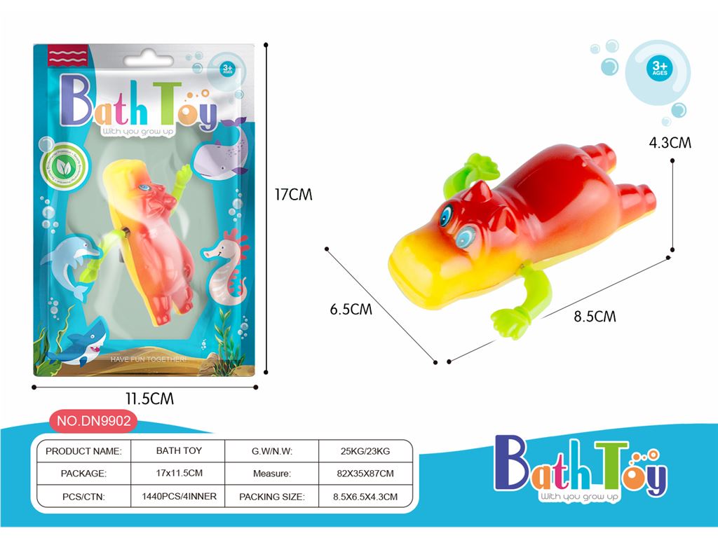 Игрушка для ванной Бегемот-пловец