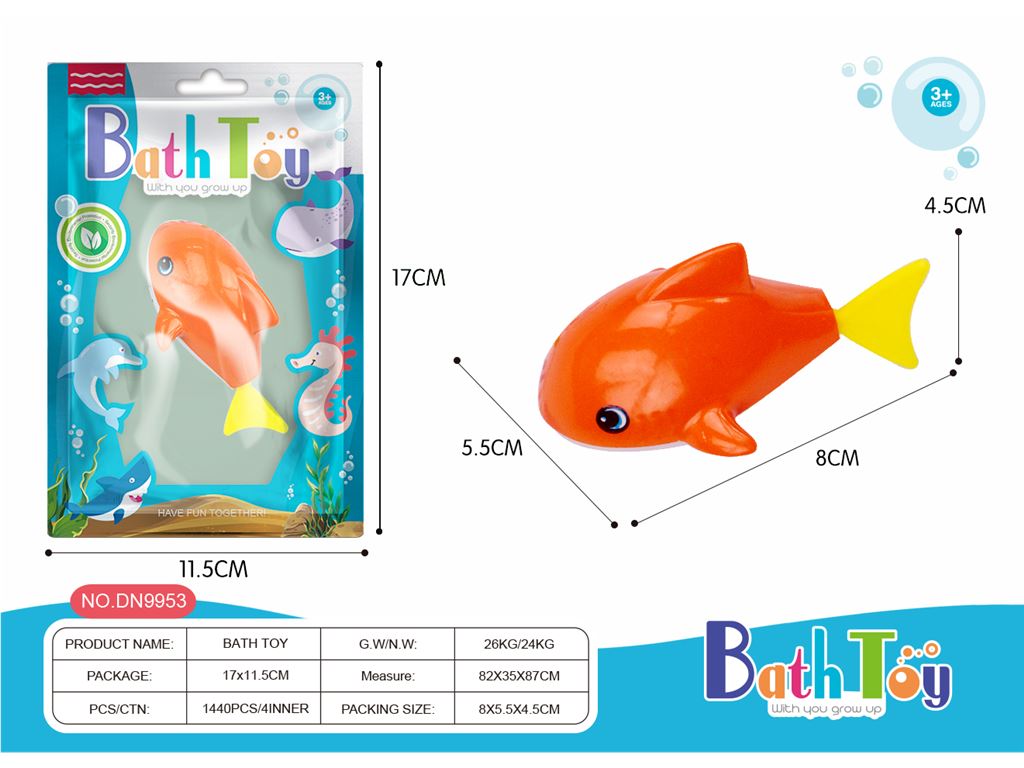 Игрушка для ванной Белая акула, плавающая