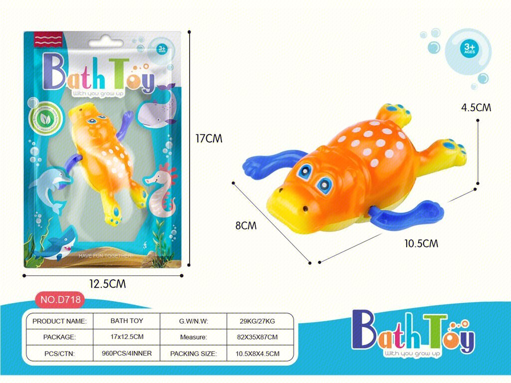 Игрушка для ванной Бегемот