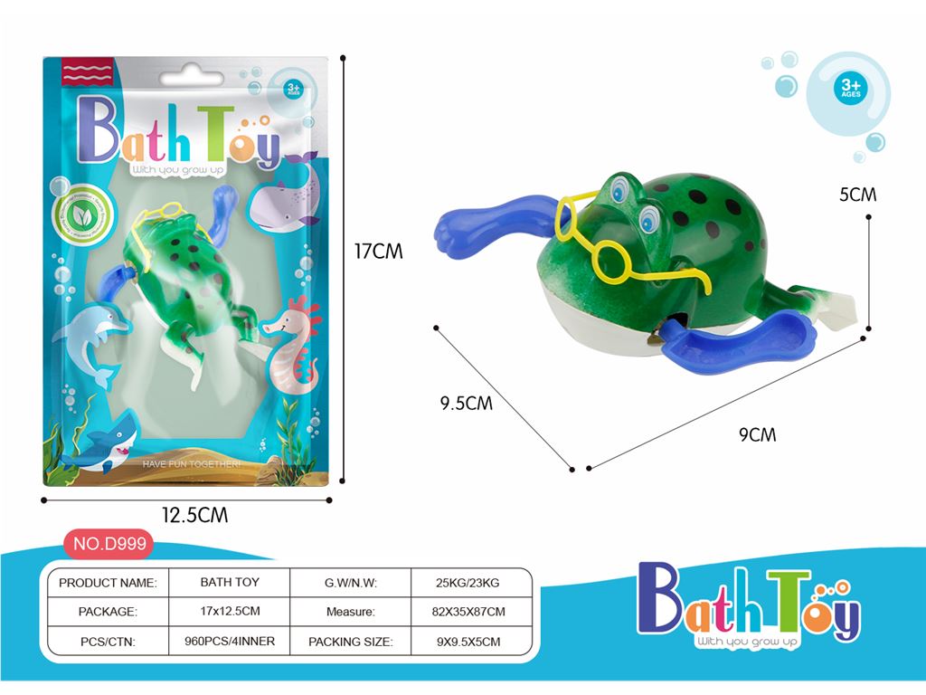 Игрушка для ванной Лягушка, брызгалка