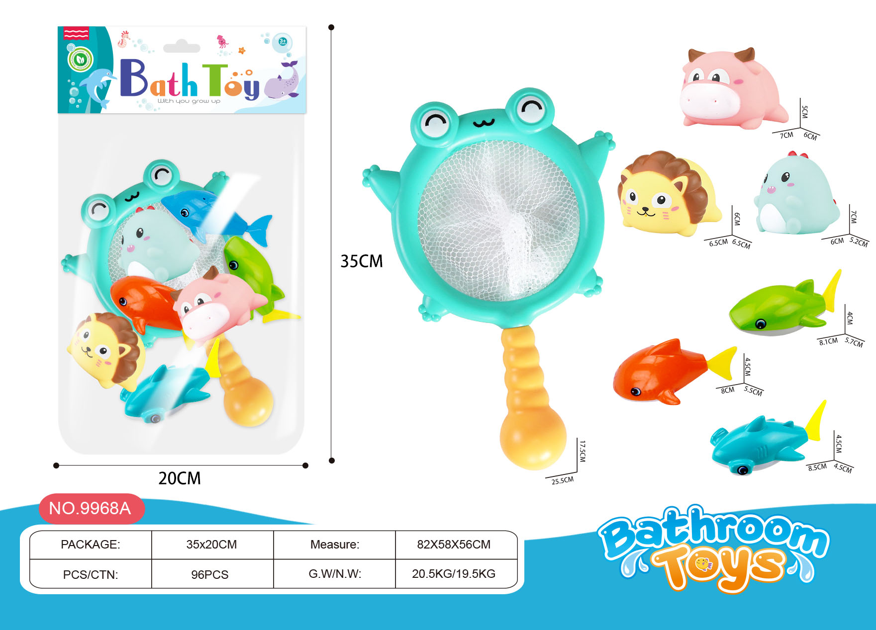 Набор игрушек для ванной "Лягушка-рыбак", 7 предметов