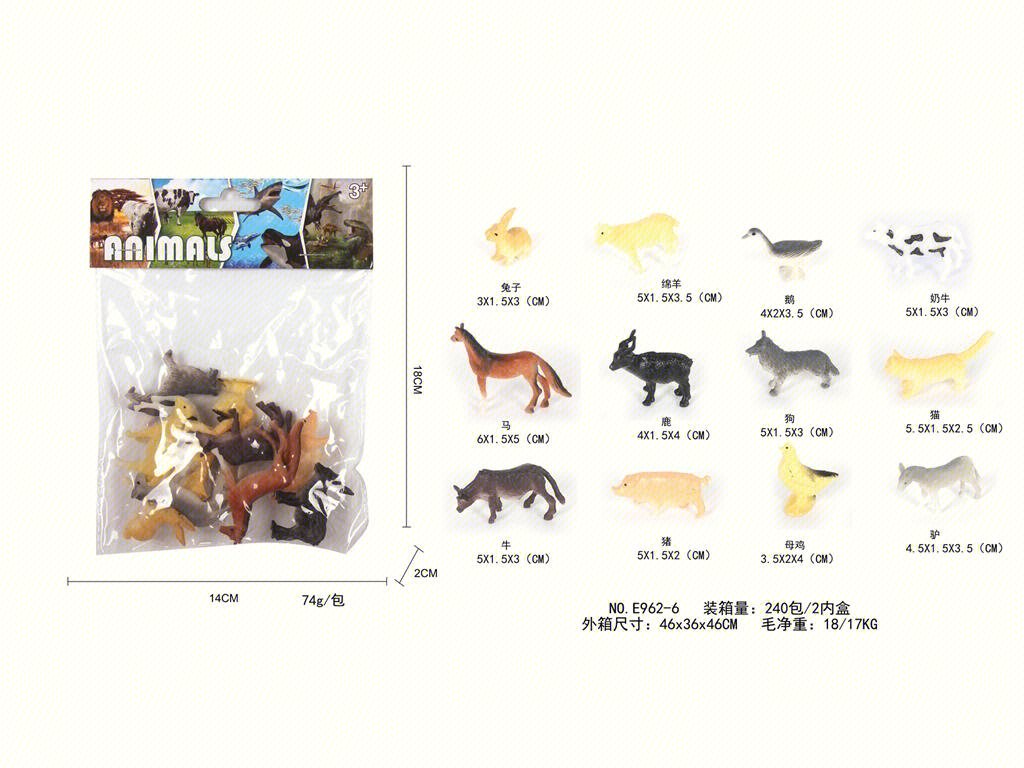 Миниатюрные фигурки домашних животных (12 шт.)