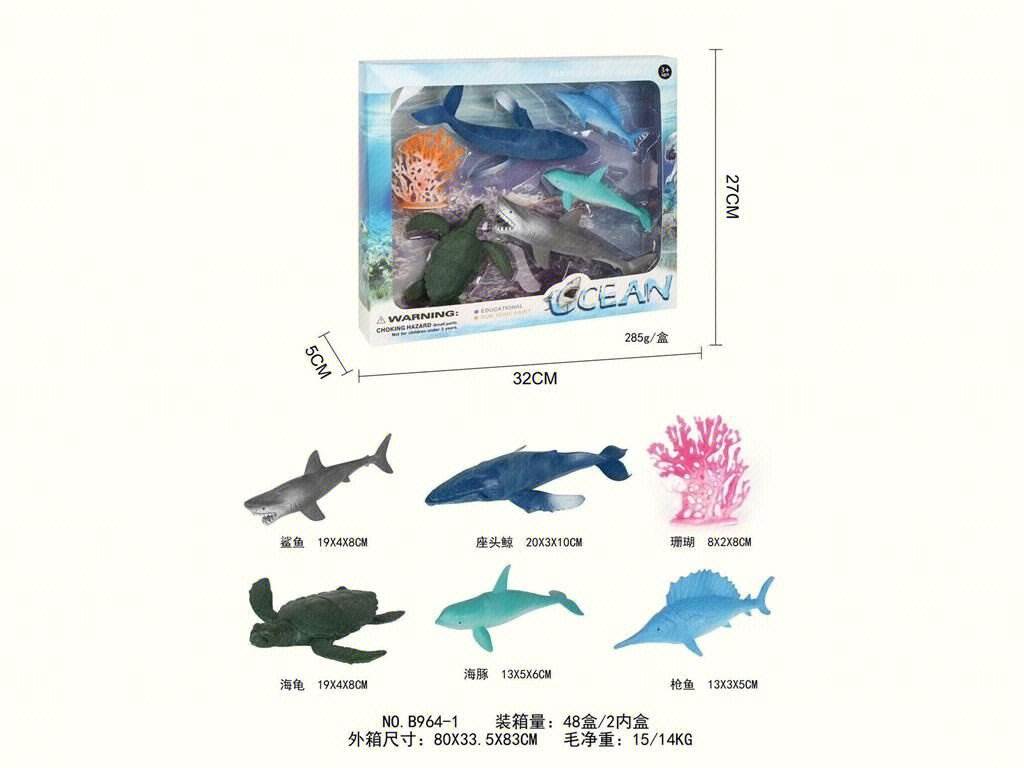 Набор морских животных 6шт, мини-фигурки