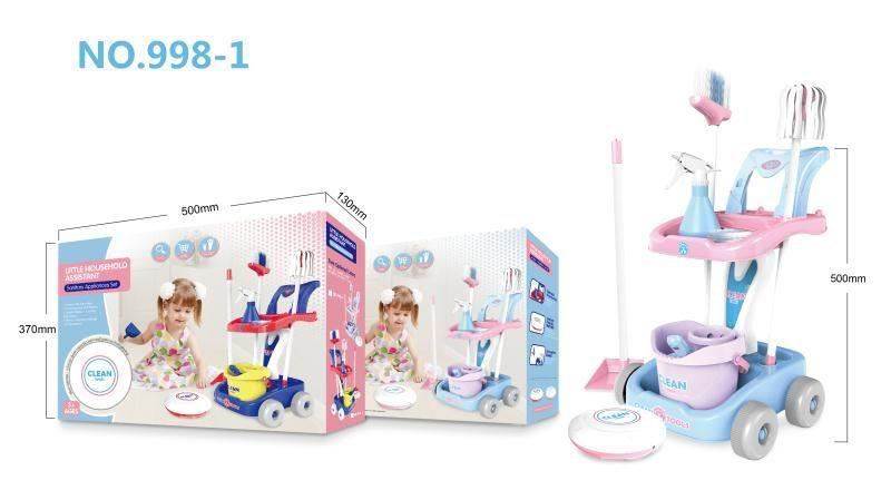 Игровой набор для уборки "Чистюля" с тележкой