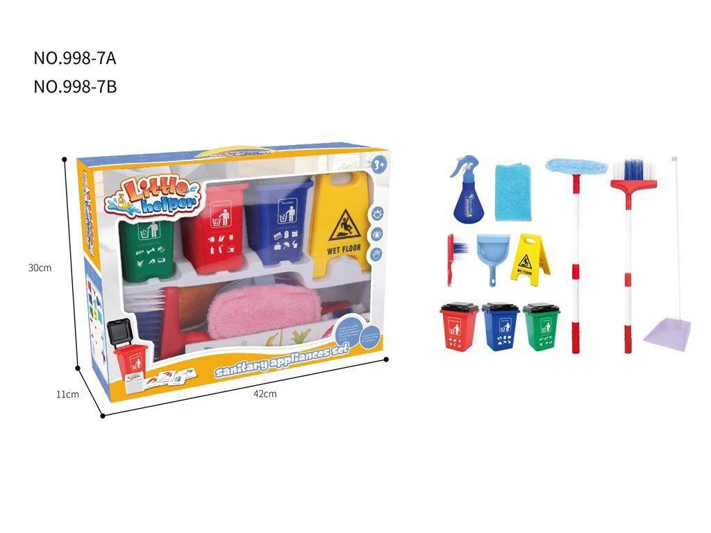 Игровой набор для уборки "Чистюля"