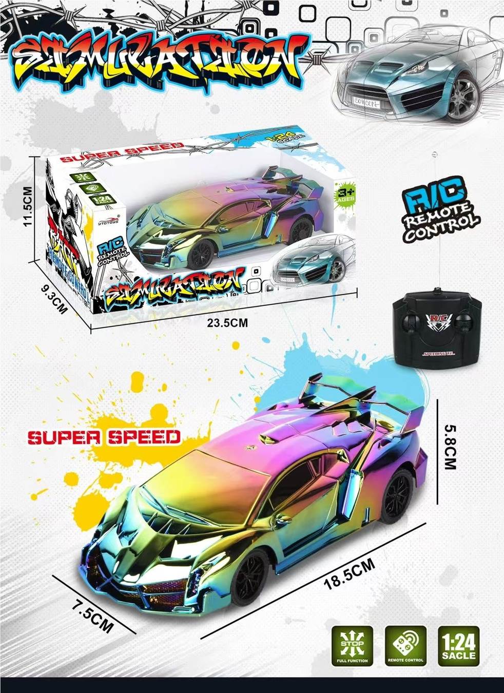 Радиоуправляемая Lamborghini 1:24, 4 канала, цветная