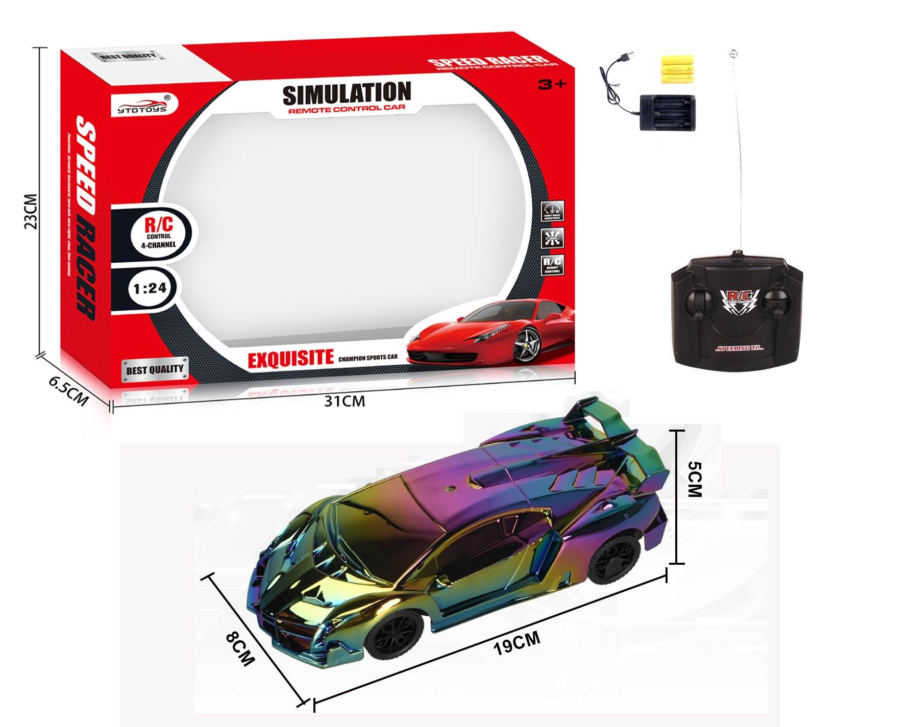 Радиоуправляемая Lamborghini 1:24 с зарядкой