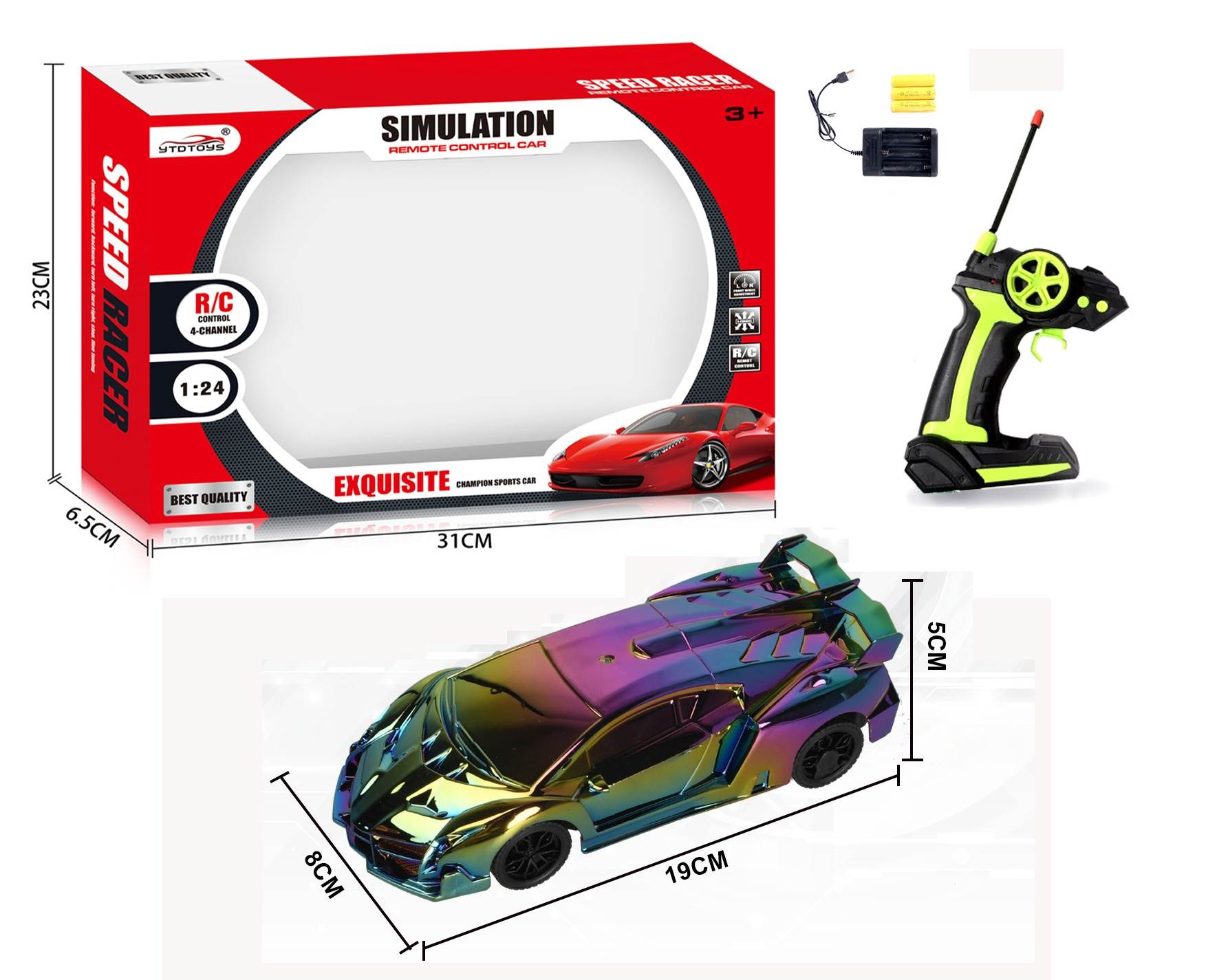 Радиоуправляемая Lamborghini 1:24 с зарядкой