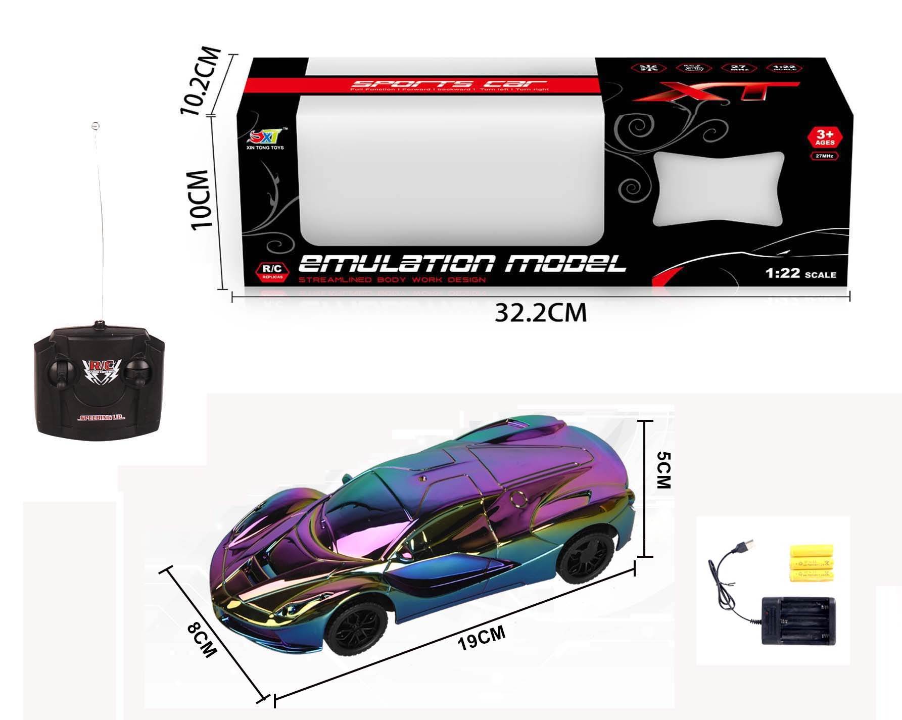 Радиоуправляемая Ferrari 1:24 с радужным покрытием