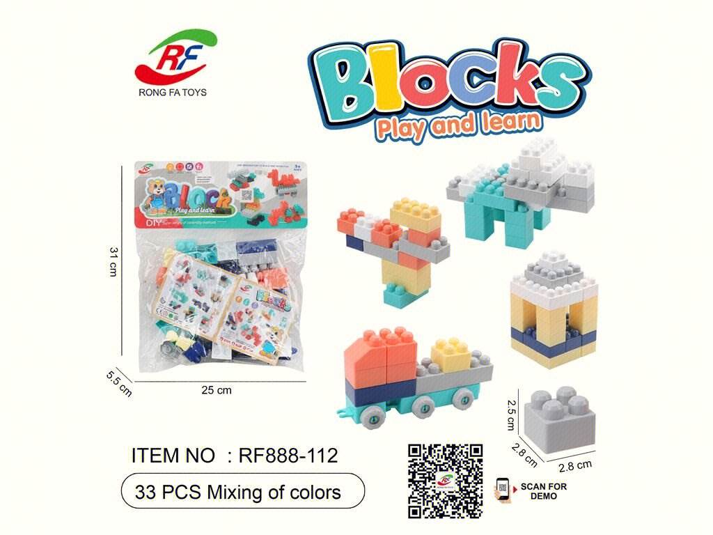 Развивающий конструктор 33 детали, крупные блоки, совместим с Lego