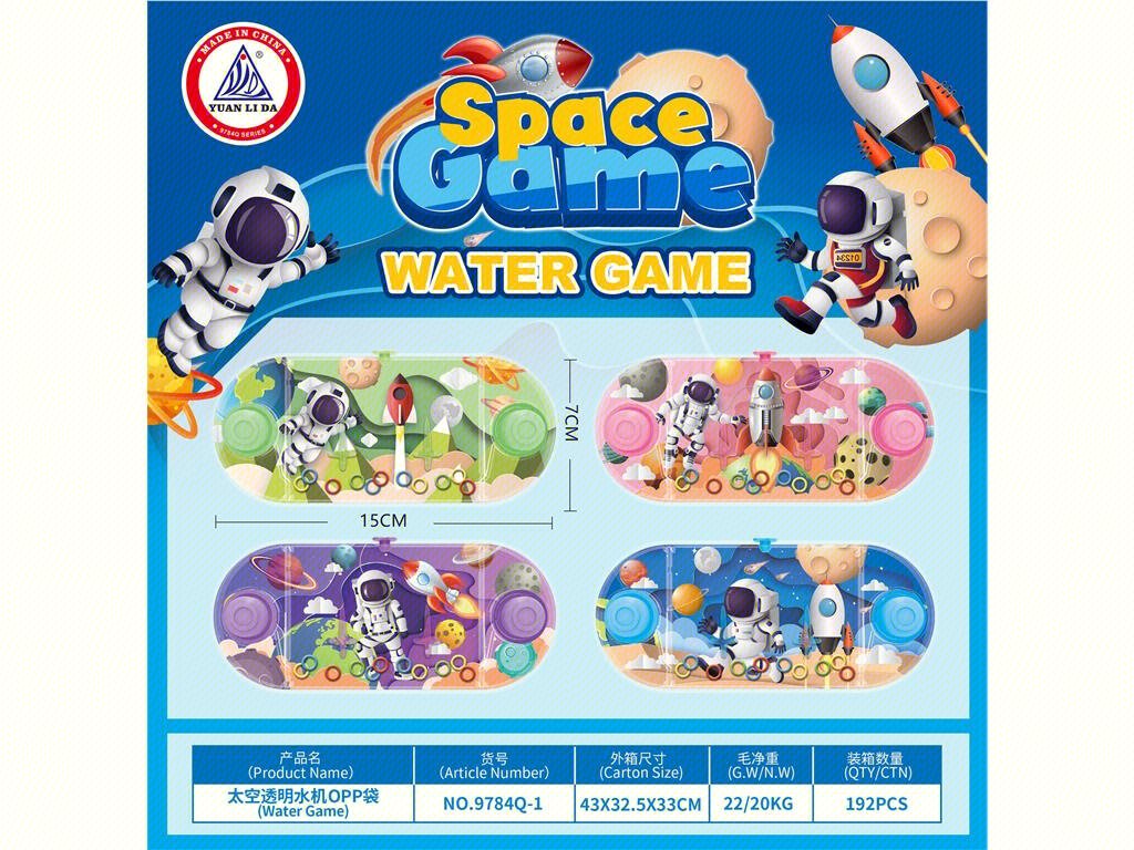 Прозрачный водный автомат Space