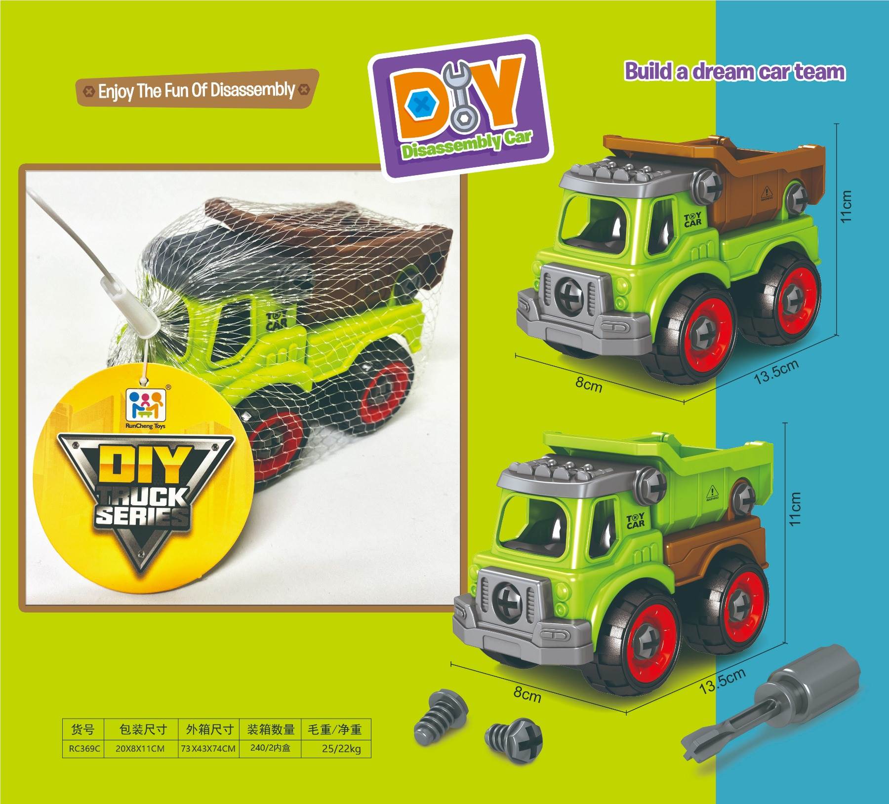 Разборная тележка фермера DIY