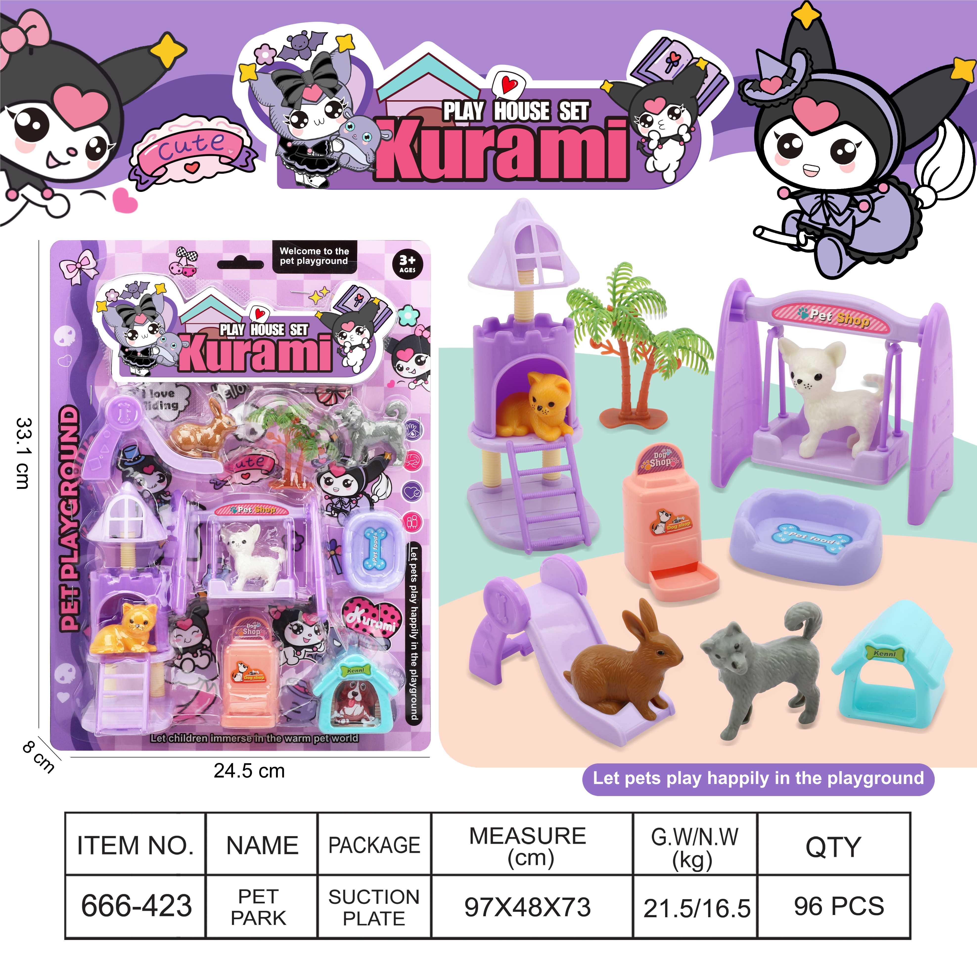 Игровой набор Pet Paradise: Домашние животные, сюжетно-ролевая игра