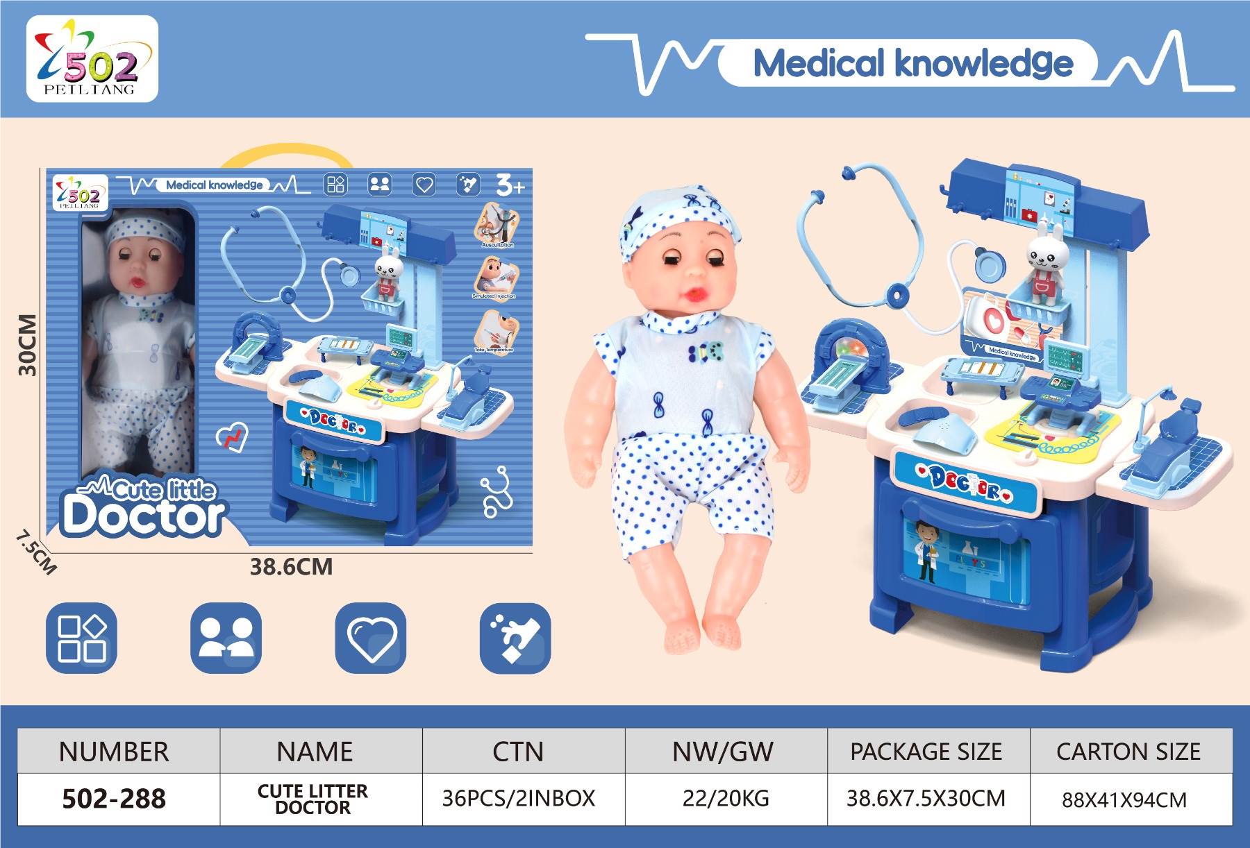 Игровой набор доктора с куклой и подсветкой