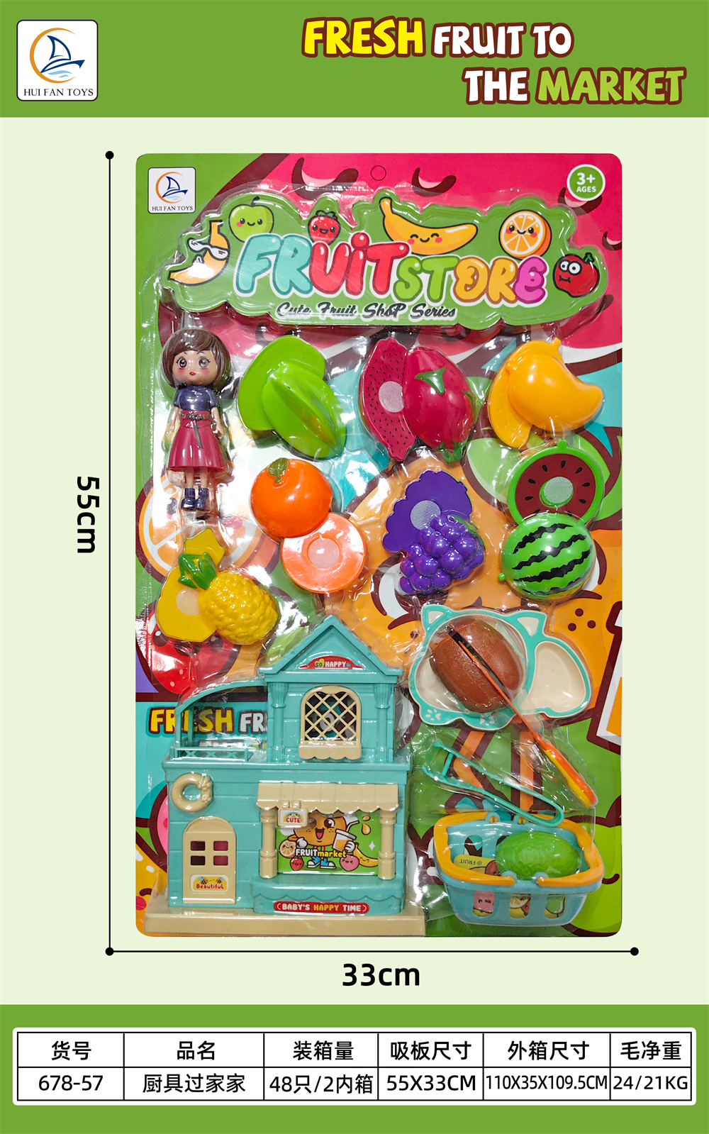 Фрукты на липучках Fruit Chicele, 48 шт/кор
