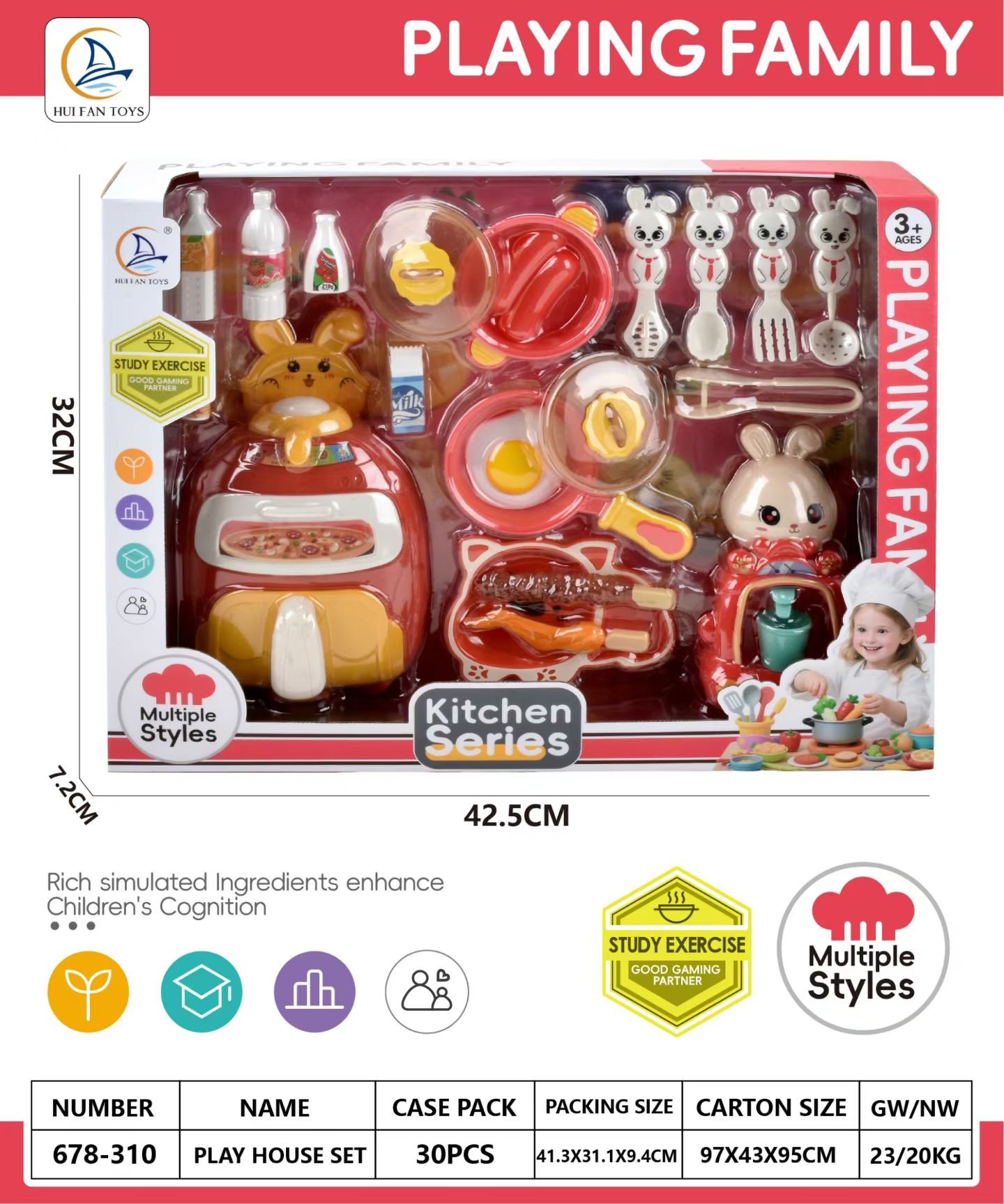 Игровой набор "Барбекю и фритюрница" в коробке