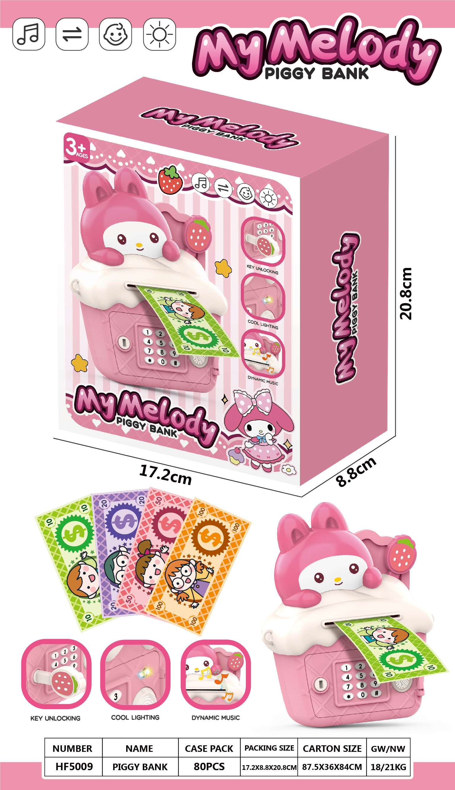 Копилка Sanrio с музыкой и светом