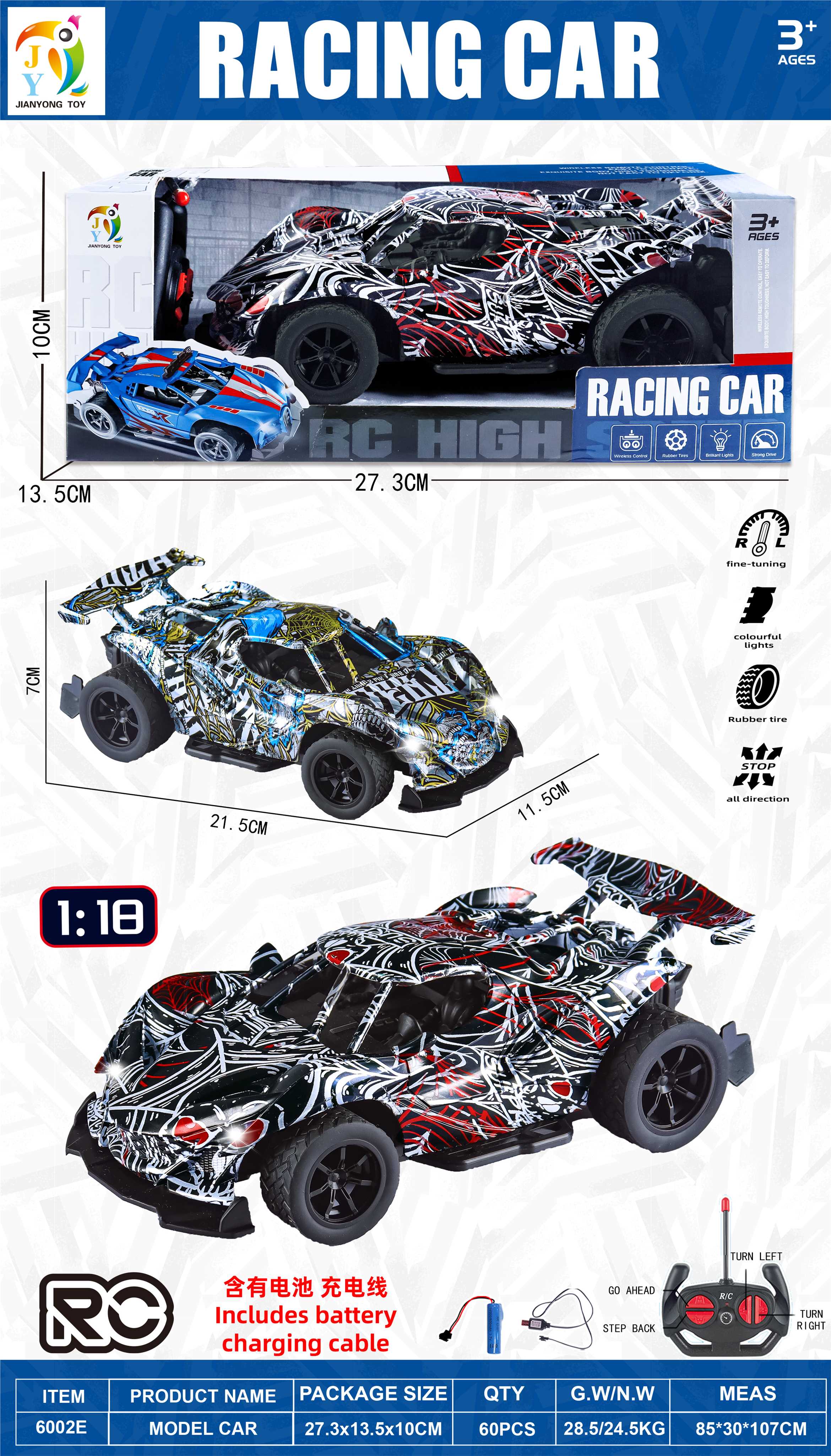Радиоуправляемая машина Apollo Skeleton Graffiti с подсветкой 1:18