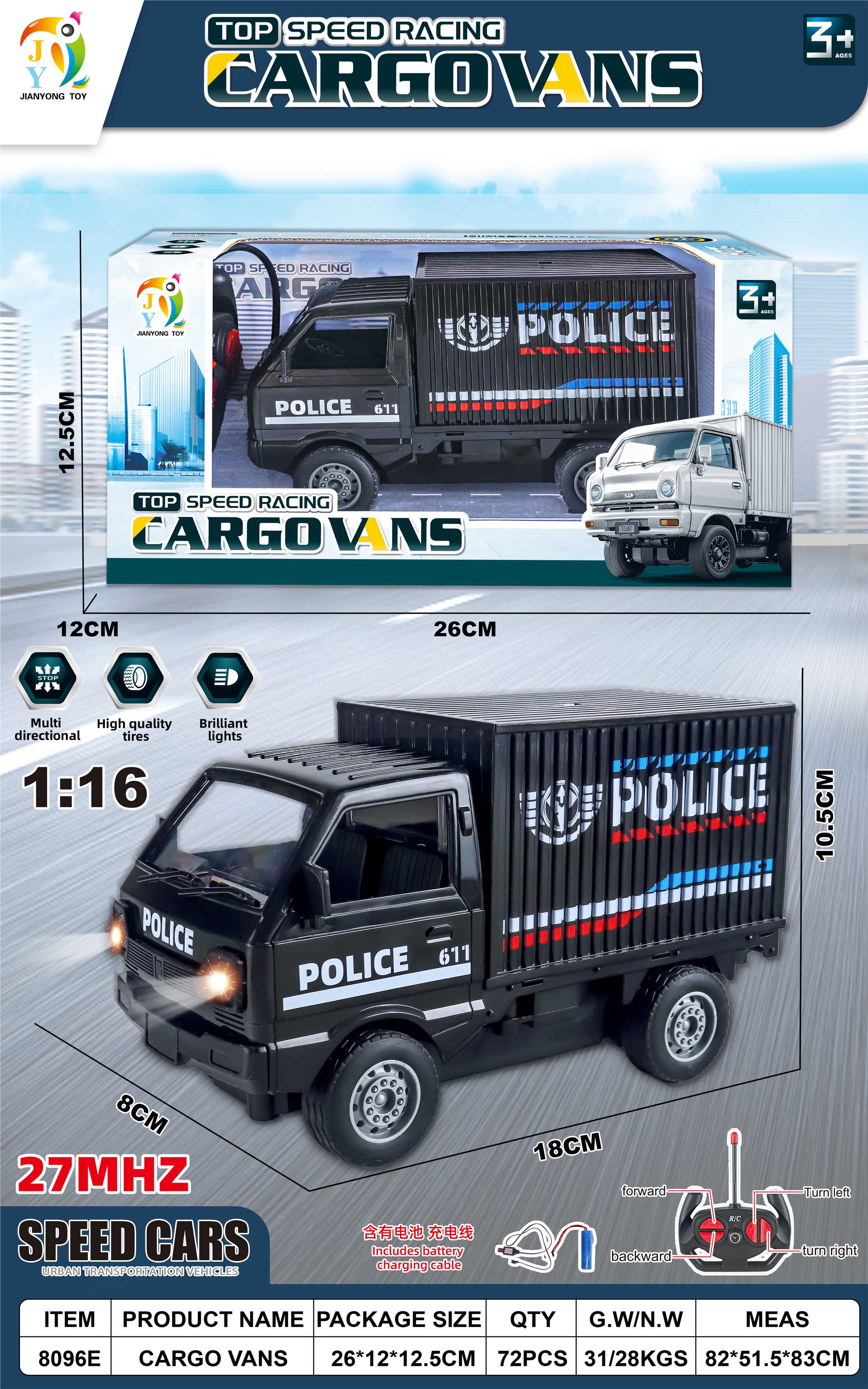 Радиоуправляемый контейнеровоз Wuling Hongguang, 1:16