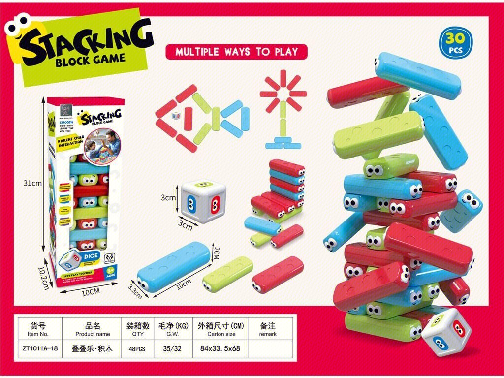 Музыкальные складывающиеся блоки Jenga