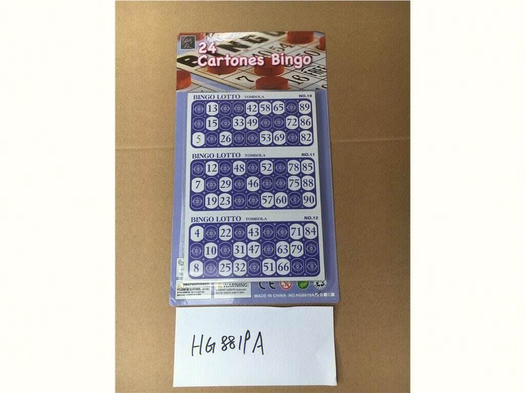 Настольная игра 24 карты