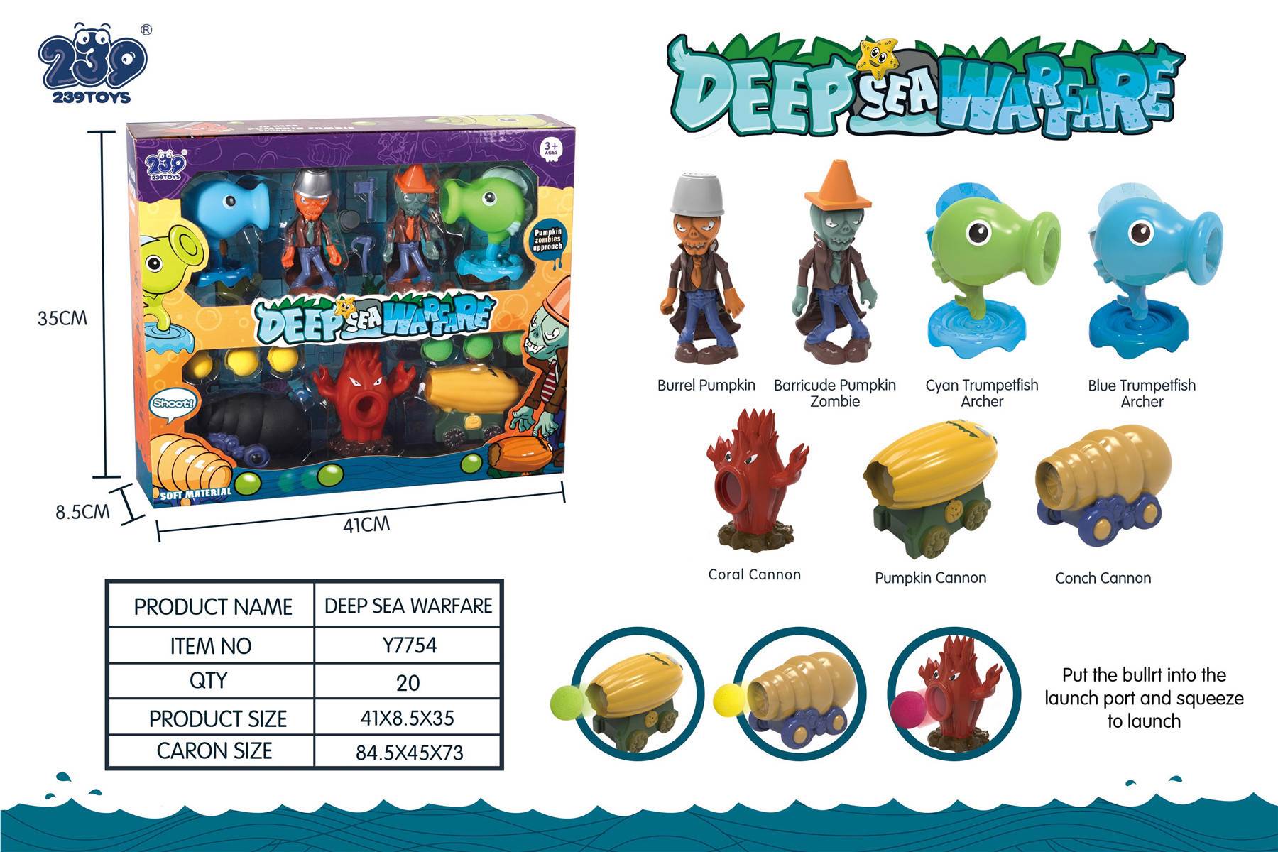 Игрушка "Deep-sea guerrilla warfare" оптом