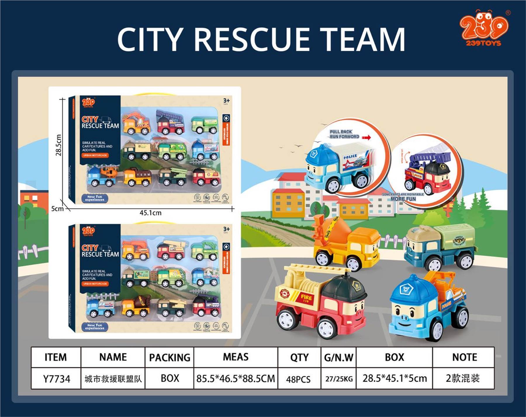 Конструктор Plant Rescue Alliance Team DIY, 48 шт/кор