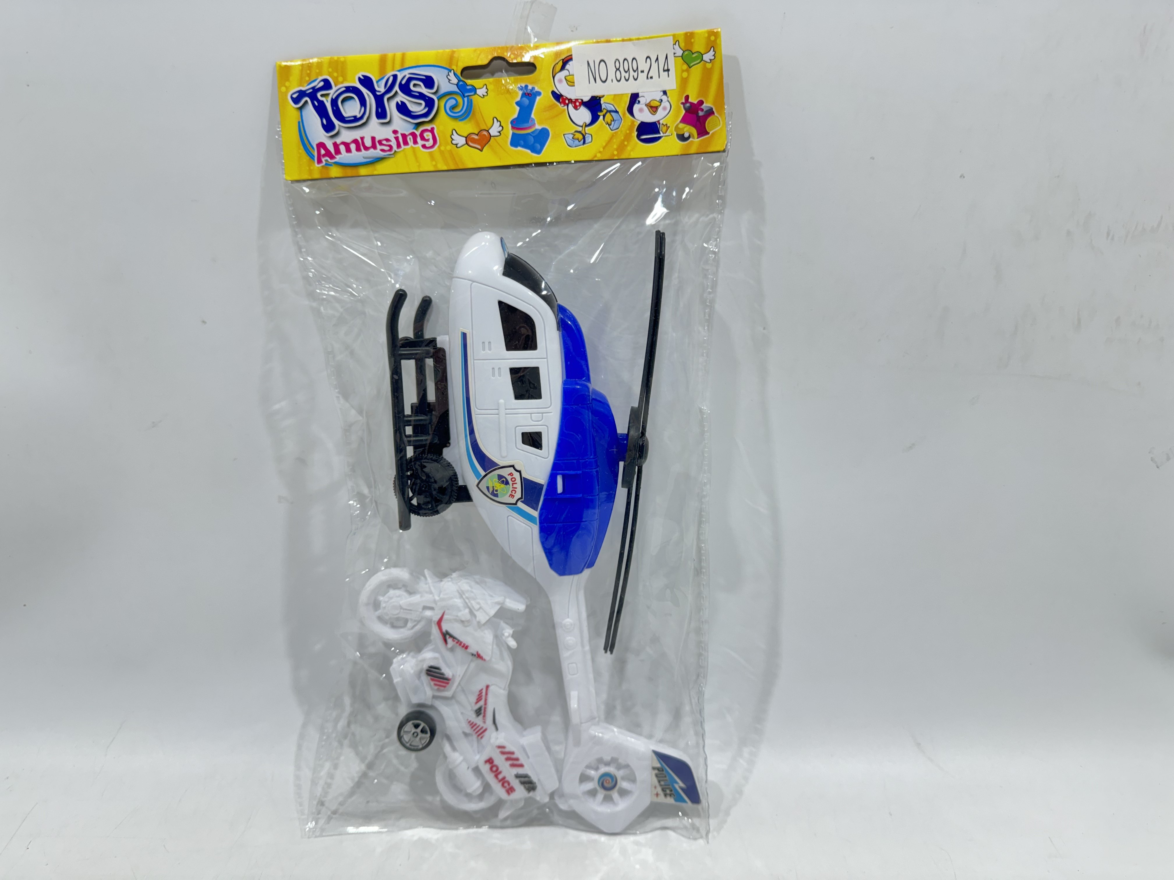 Инерционный вертолет с мотоциклом
