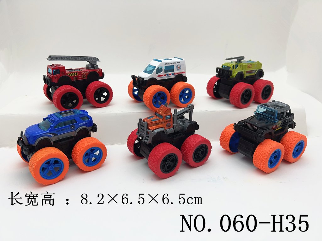 Модель городской службы 1:64, цинк. сплав