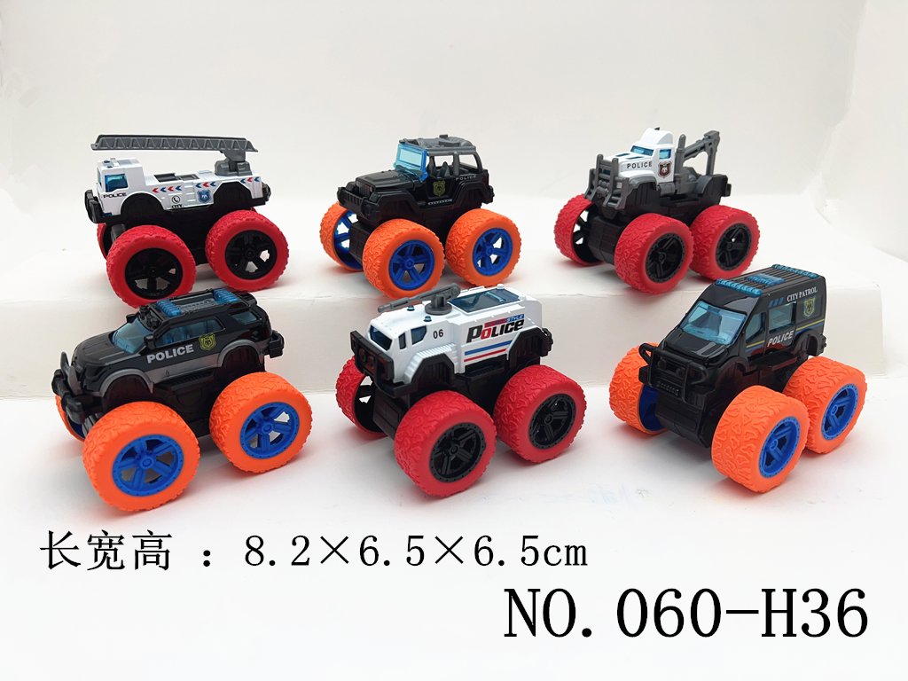 Металлические машинки спецтехники 1:64, инерционные