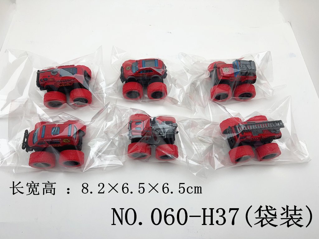 Металлическая модель пожарной машины 1:64