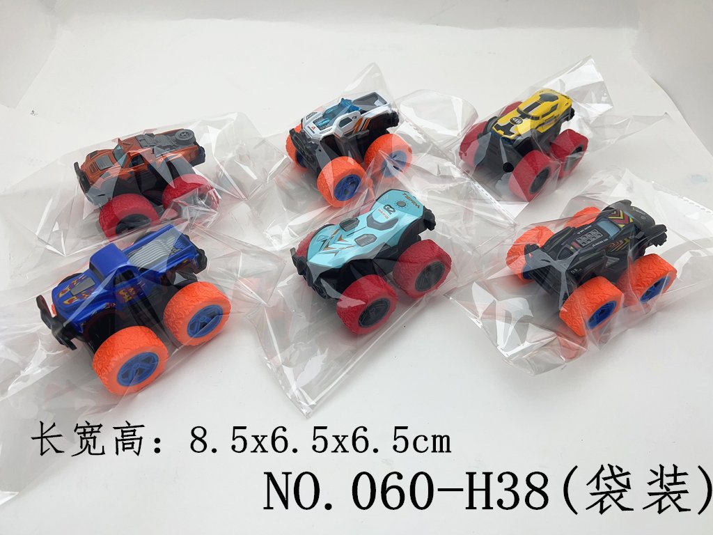 Металлический внедорожник 1:64, инерционный механизм