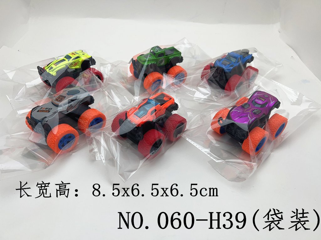 Внедорожник Huili 1:64, цинковый сплав, инерционный механизм